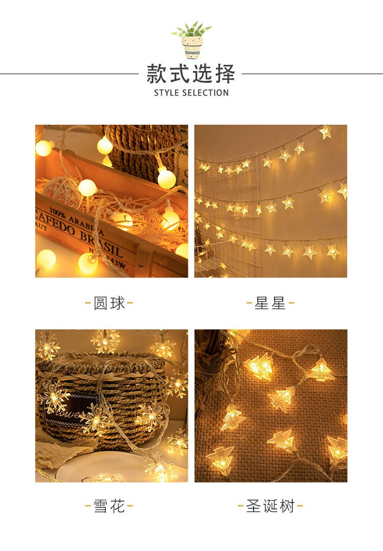 Thumbnail: Star String Lights Plug in - 33 ft 100 LED Star Fairy String Lights with Remote