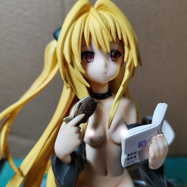 Thumbnail: Golden Darkness Konjiki no Yami Sexy To Love Ru Naked Hentai Anime Adult Nude Fi