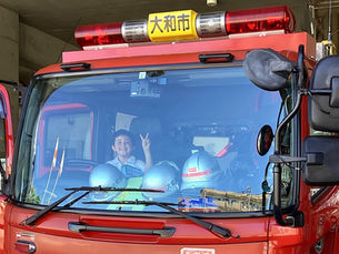 ３年社会科見学（消防署）