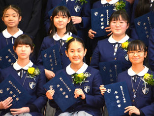 卒業式