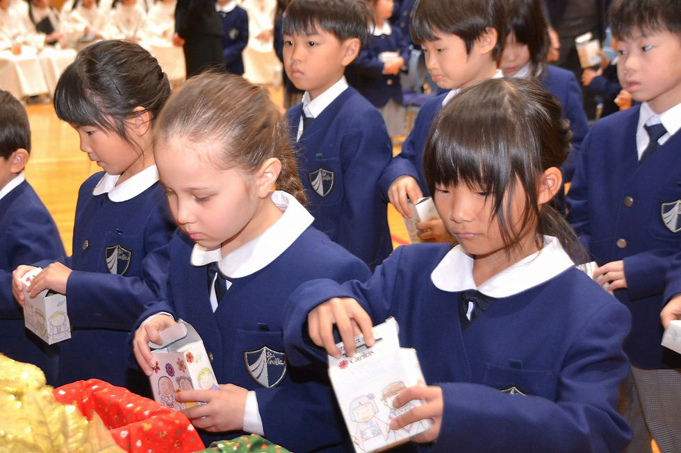 クリスマスミサ