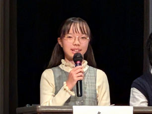 「ヒロシマ平和学習派遣事業発表会」