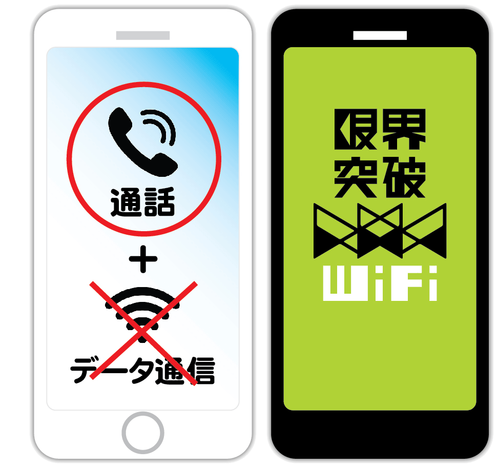 ネット画像2.gif