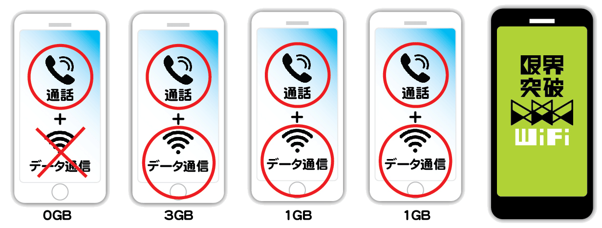 ネット画像4.gif