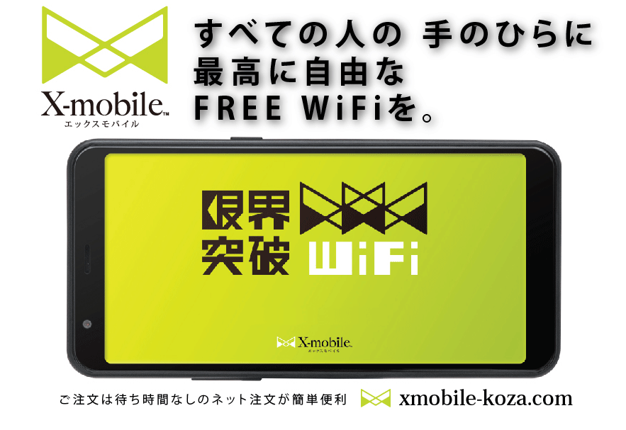 20200717image01.gif