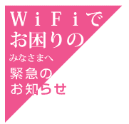 gtw03.gif