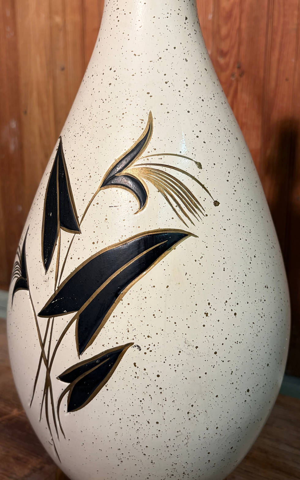 Thumbnail: 1960's/70's MCM Lamp