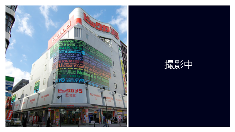 販売店 A Ratek 公式ウェブサイト 販売店 A Ratek 公式ウェブサイト