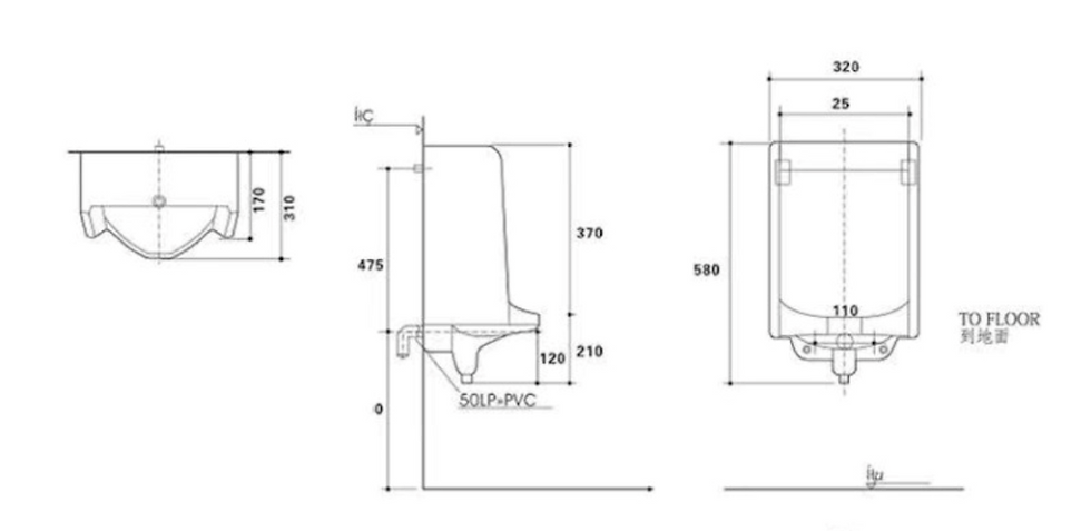 縮圖：UR603 掛牆尿斗