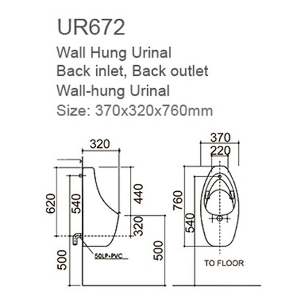 縮圖：UR672 掛牆尿斗