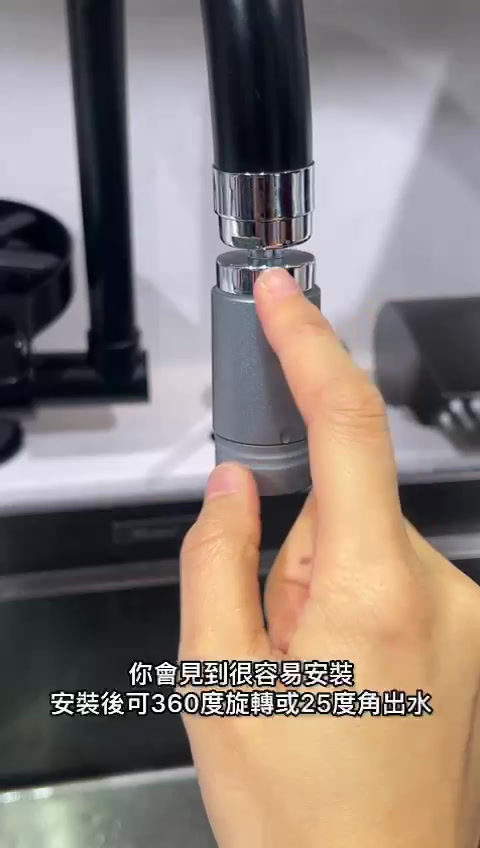 Thumbnail: RS2868 Smart UV Water Purifier