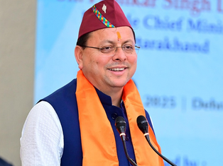 उत्तराखंड के सीमांत जिलों को मिलेगा नया आयाम, मुख्यमंत्री धामी की बड़ी घोषणा