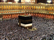 उत्तराखंड हज यात्रियों के लिए नया सर्कुलर जारी, दूसरी किश्त जमा करने की अंतिम तारीख?