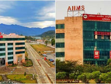 AIIMS ने रचा इतिहास, चार साल में 36 पायदान की छलांग, अब देश में 13वें स्थान पर