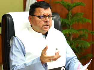 धामी सरकार का बड़ा फैसला, दुर्गम इलाकों में तैनात वनकर्मियों को मिलेगा आवासीय भत्ता