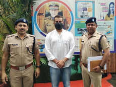 युवकों को हॉकी से मारने वाले वायरल वीडियो पर कार्रवाई, दोनों अभियुक्त गिरफ्तार