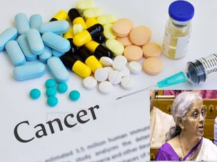 Budget 2025: कैंसर समेत गंभीर बीमारियों की 36 दवाओं पर कस्टम ड्यूटी खत्म, मरीजों को बड़ी राहत