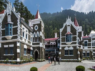 डिजिटल अरेस्ट ठगी मामले में बैंकों-टेलीकॉम कंपनियों को हाईकोर्ट का नोटिस, तीन सप्ताह में दे जवाब