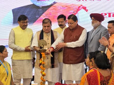 मुख्यमंत्री ने किया राज्य स्तरीय शहरी विकास सम्मेलन का शुभारंभ