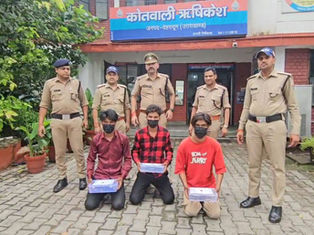 Rishikesh: हवाई फायरिंग में फरार तीन आरोपी गिरफ्तार, पुलिस को बाकि आरोपियों की तलाश