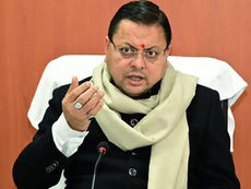 Uttarakhand CM बोले- रिस्पना-बिंदाल एलिवेटेड रोड के लिए केंद्र से मांगेंगे मदद, नीति आयोग से भी गुहार