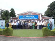 टीएचडीसी का 'विमर्श सम्मेलन 2025', मानव संसाधन प्रबंधन के भविष्य पर चर्चा