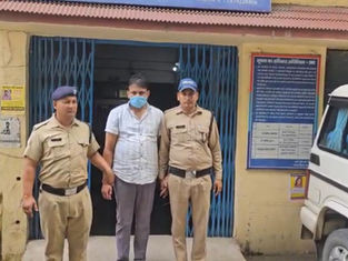 ऑनलाइन स्टॉक मार्केट में इन्वेस्टमेंट पड़ सकता भारी, 1 साइबर ठग गिरफ्तार