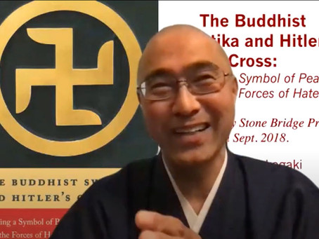 T.K. Nakagaki joins panel discussion on Swastika in America, Jewish and Asian Cultures
