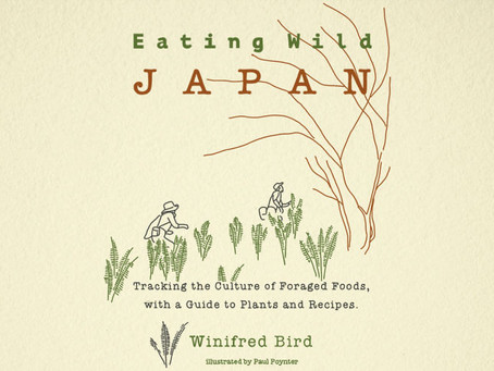 Early reviews for Eating Wild Japan are in!