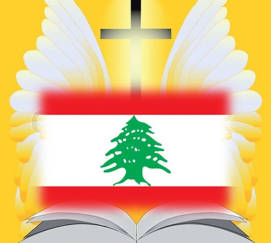 Lebanon.jpg