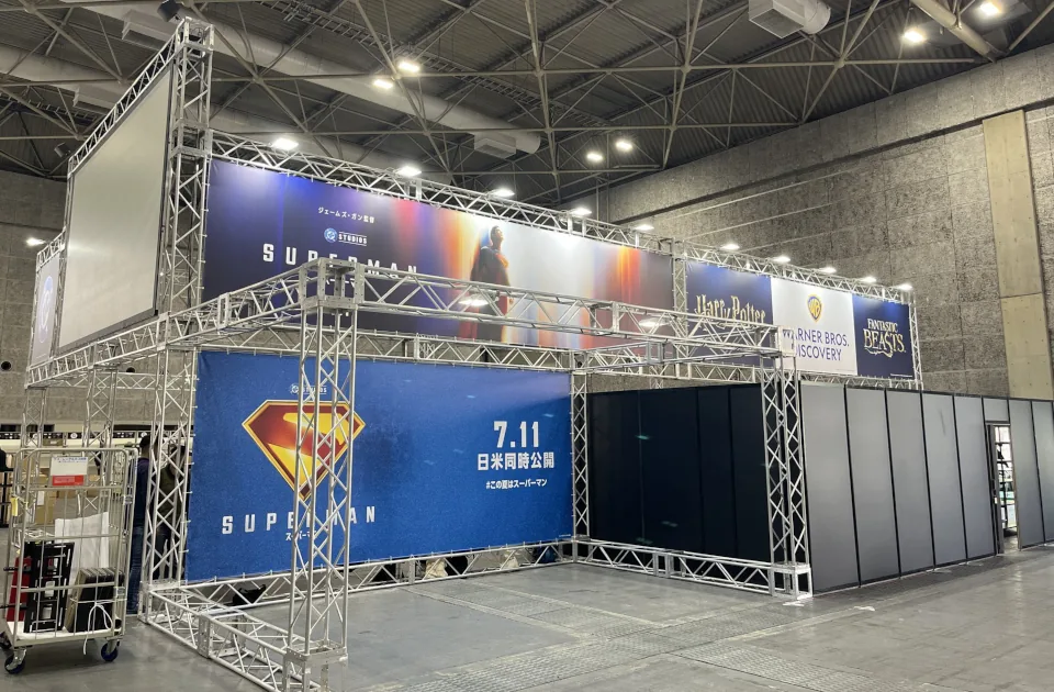 Le stand