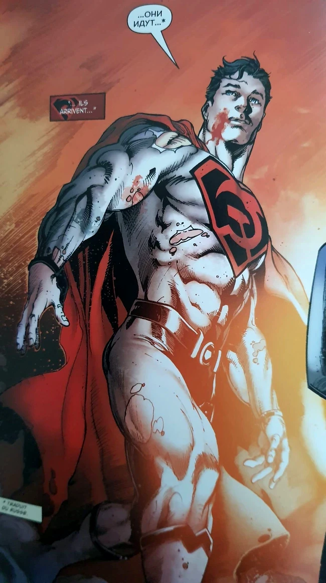 Superman Rebirth Tome 3