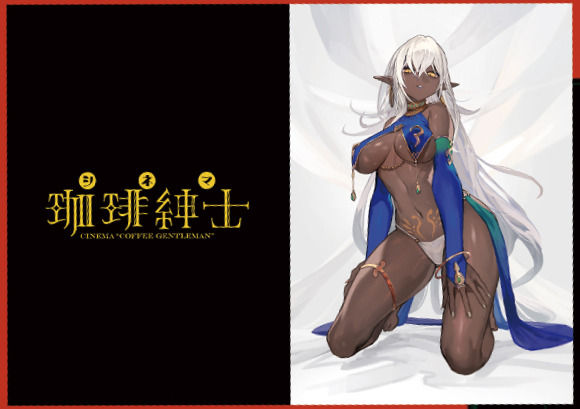 サムネイル： A4サイズクリアファイル　3種