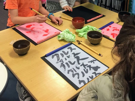 ハーモニーデーへのご協力ありがとうございました。