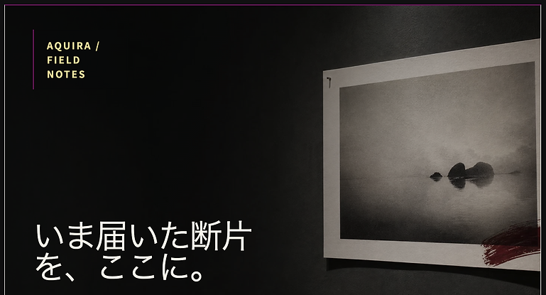 スクリーンショット 2026-08-19 19.49.53.png