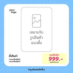 Untitled-1-01.webp