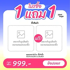 Untitled-1-01.webp