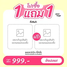 Untitled-1-01.webp