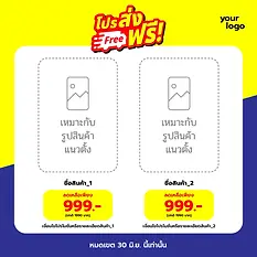 Untitled-1-01.webp