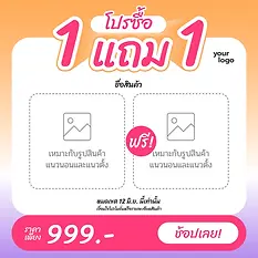 Untitled-1-01.webp
