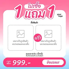 Untitled-1-01.webp