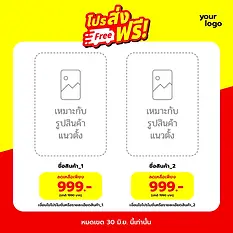 Untitled-1-01.webp