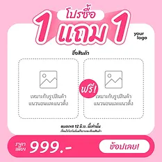 Untitled-1-01.webp