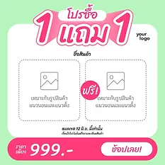 Untitled-1-01.webp