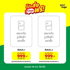 Untitled-1-01.webp
