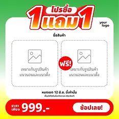 Untitled-1-01.webp