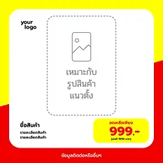 Untitled-1-01.webp