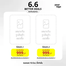 Untitled-1-01.webp