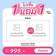 Untitled-1-01.webp