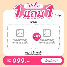 Untitled-1-01.webp